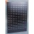 Steel Louvered Panel Board